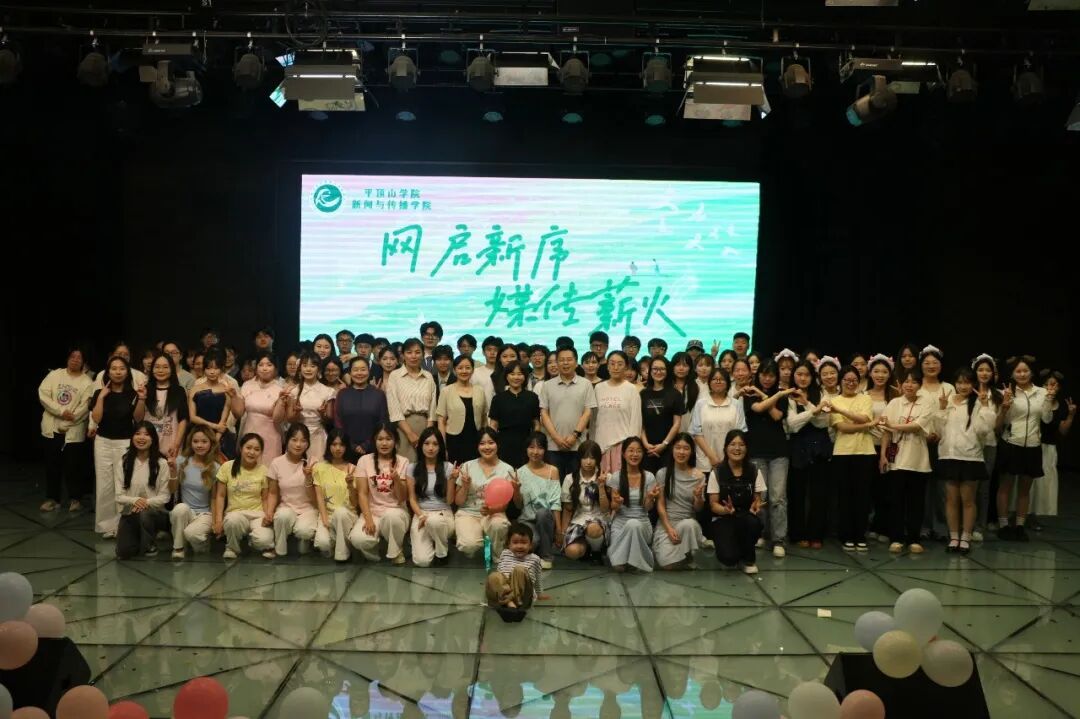 1C3B2
