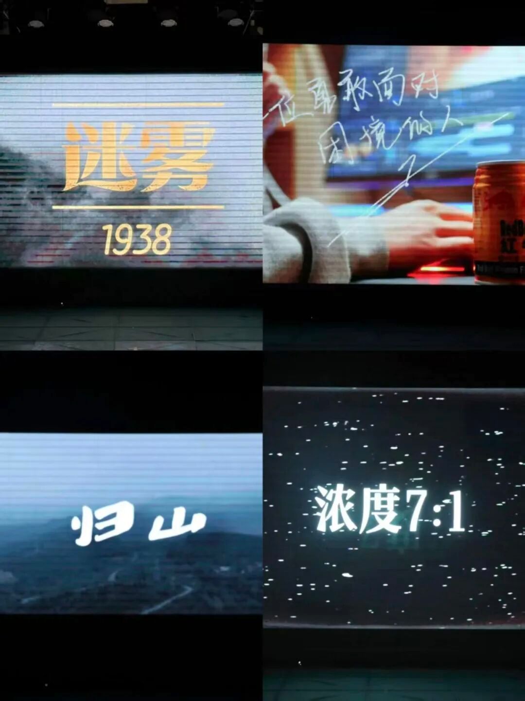 1F009